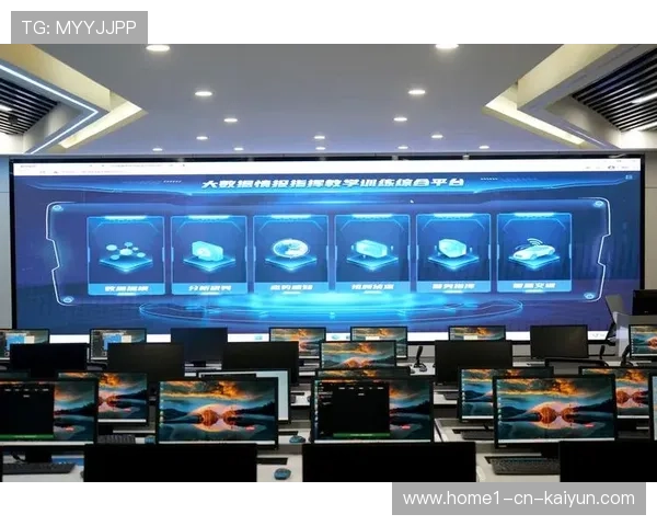 数字化沙盘推演系统在当前阶段普及 验证了复杂预案的可执行性