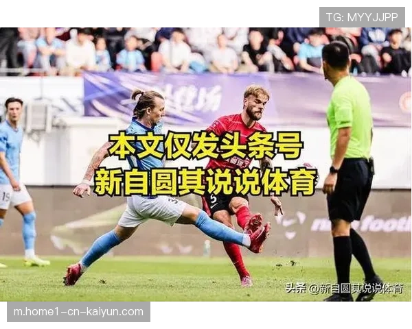 攻防转换速度跟不上节奏 中超球队需适应亚洲高强度对抗 攻防转换速度跟不上节奏 中超球队需适应亚洲高强度对抗